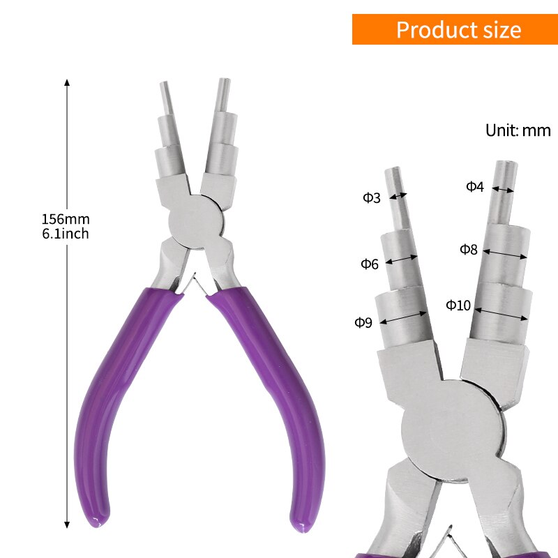 كماشة المجوهرات 6 في 1 كماشة ص - مراجعة Jewelry Making Loop Pliers وسعره