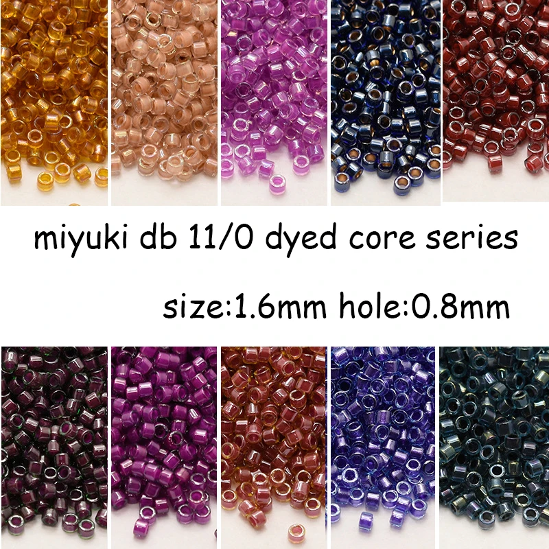 اليابان المستوردة ميوكي ديليكا - مراجعة Jewelry Making Japan وسعره