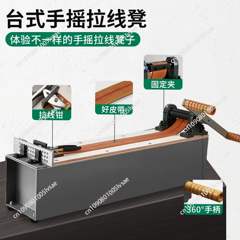 آلة سحب الأسلاك اليدوية الصغير - مراجعة Jewelry Making Machines وسعره