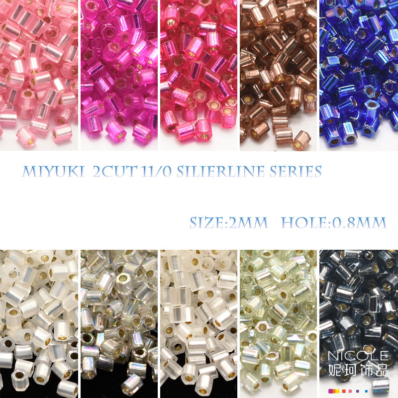 اليابان المستوردة ميوكي الزجاج - مراجعة Jewelry Making Japan وسعره